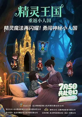 下一篇极品150p